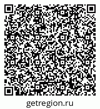 79061789740