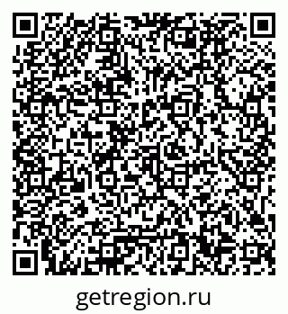 79061790509