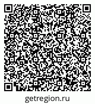 79061791168