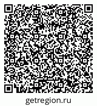 79061791190