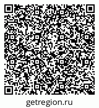 79061792025
