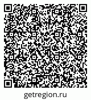 79061792049