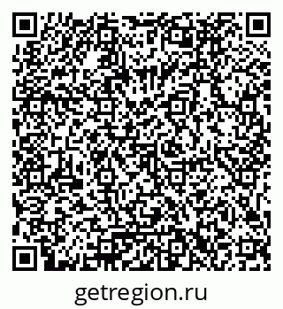 79061792143