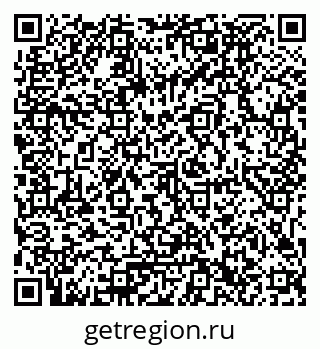79061792194
