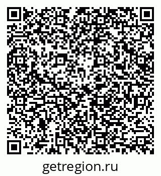 79061792381
