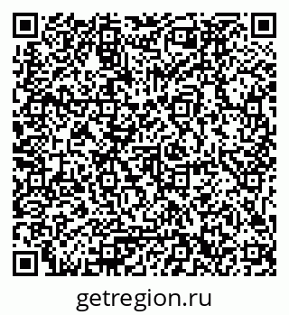 79061792382