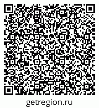 79061792387