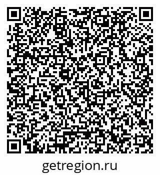 79061792400