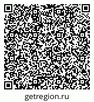 79061792512