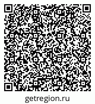 79061792601
