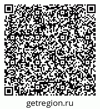 79061792670