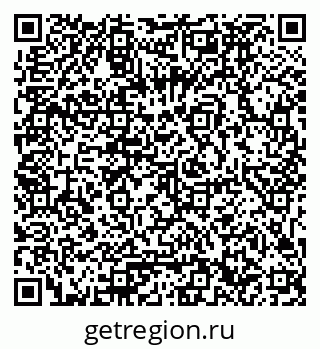 79061792700