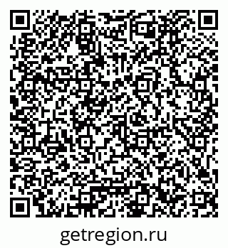 79061792770