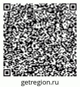 79061792870