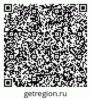 79061792900