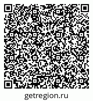 79061792962