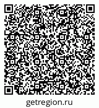 79061792970