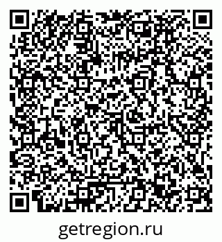 79061793010