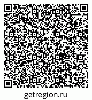 79061793011