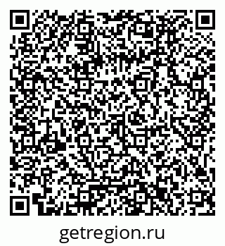 79061793017