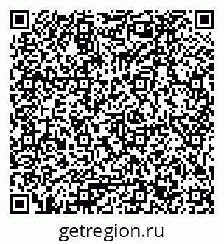 79061793020
