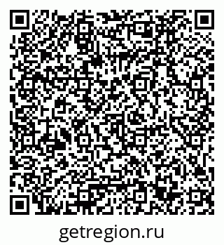 79061793048