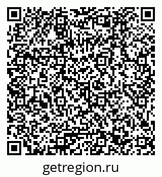 79061793070