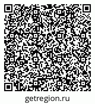 79061793074