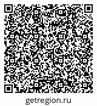 79061793096