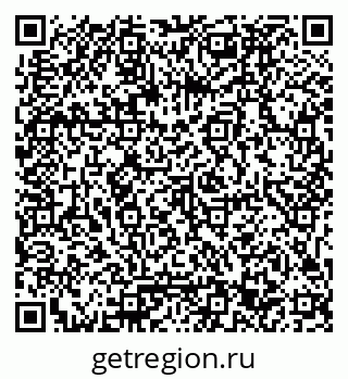 79061793100