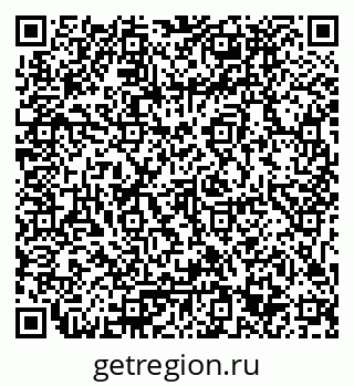 79061793138