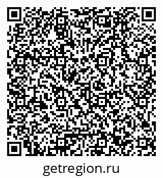 79061793170