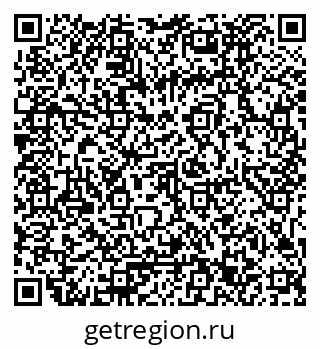 79061793172