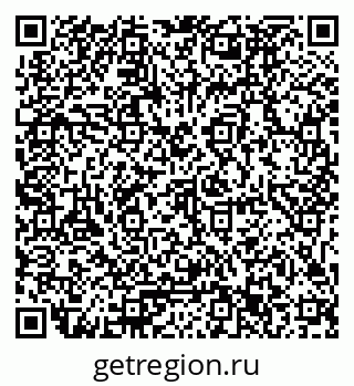 79061793185