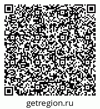 79061793194