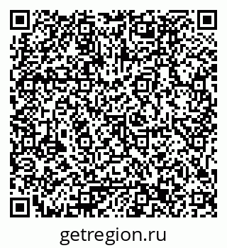 79061793196