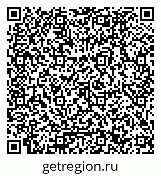 79061793200