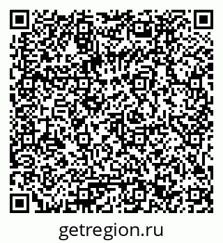 79061793230