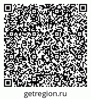 79061793243