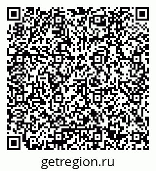 79061793248