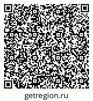 79061793255