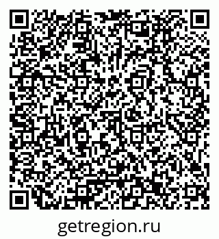 79061793256