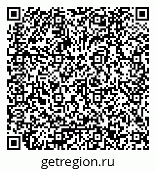 79061793261