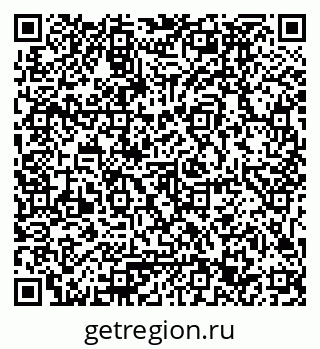 79061793280