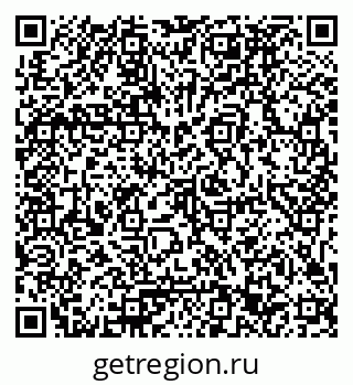 79061793300