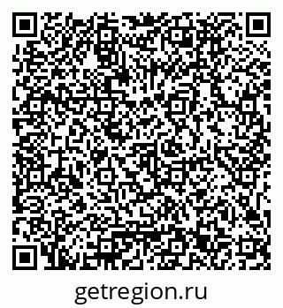 79061793432