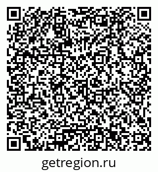 79061793475