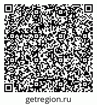79061793481