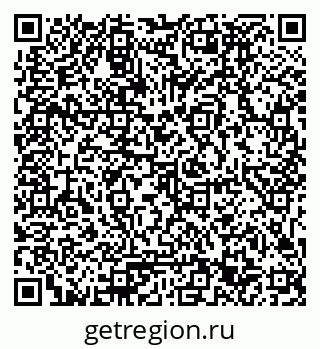 79061793490