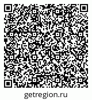 79061793545